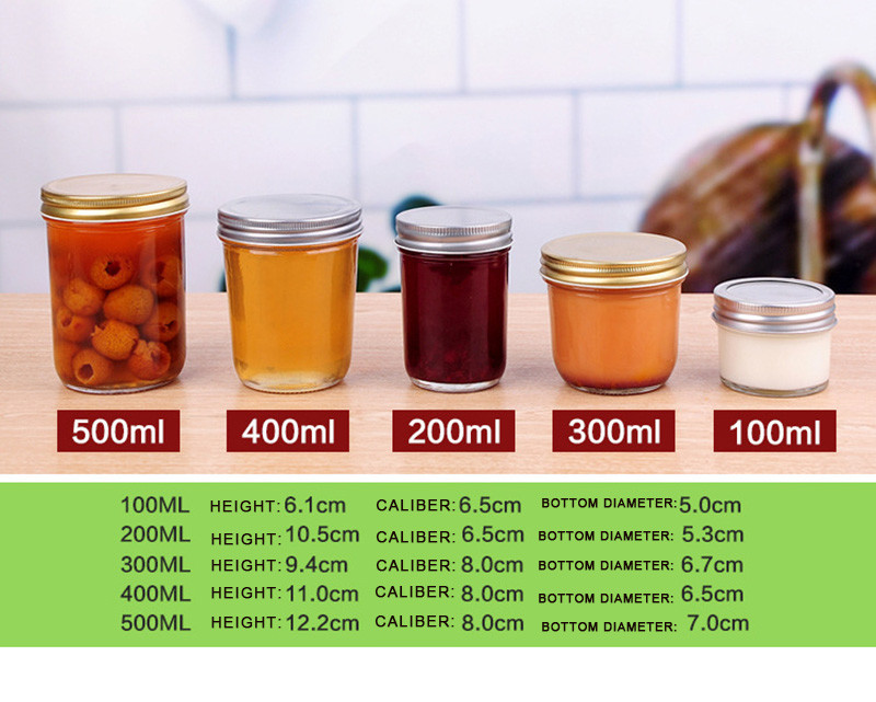 200ml Glass Pickle Jar Food Storage Glass Jam Jar With Aluminum Lid