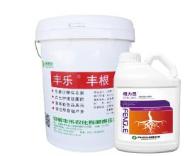 China GenLiAng Water Soluble Fertilizer Containing Humic Acid wholesale