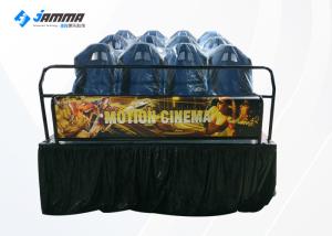China Luxury 12 Seats Motion Chair 5D Cinema Simulator With 3D Glasses wholesale