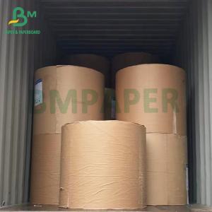 China 80gsm White Compatible Printing Offset Printing Paper Bond Paper wholesale