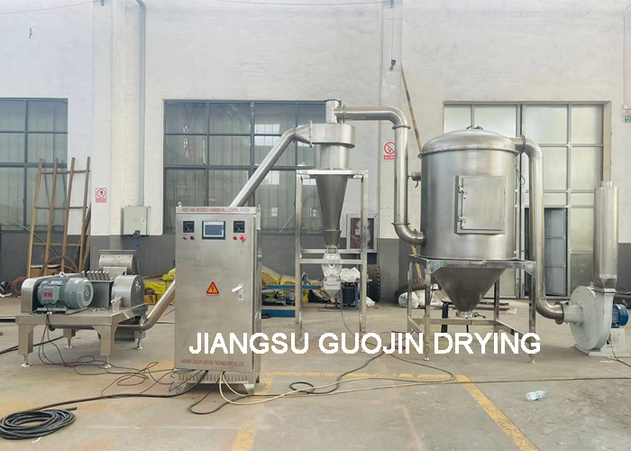 12-120Mesh Foodstuff Hammer Mill For Crushing Feed Production