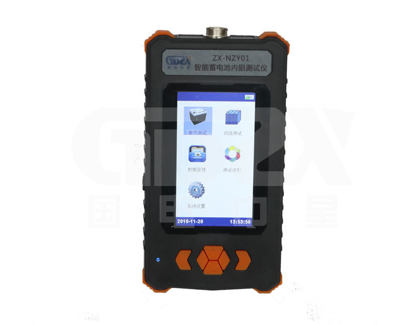 Storage Battery Internal Resistance Tester For Judging Battery Capacity