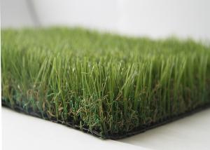 China Green Landscaping Artificial Grass Good Standing High density And Cost Effective wholesale