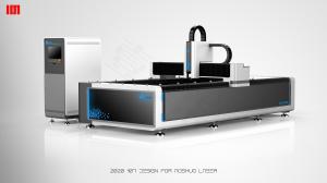 China AoShuo 1000w 80m/min Automatic Laser Cutting Machine wholesale