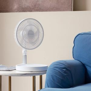 China Rechargeable Portable Folding Fan Adjustable Cooler Outdoors Battery Charger wholesale