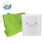 150gsm Spunbond Pp Non Woven Shopping Bags