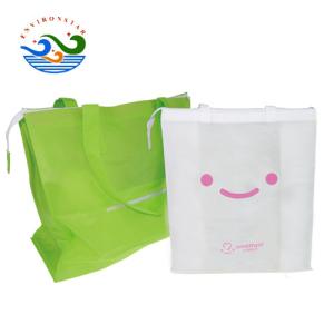 China 150gsm Spunbond Pp Non Woven Shopping Bags wholesale