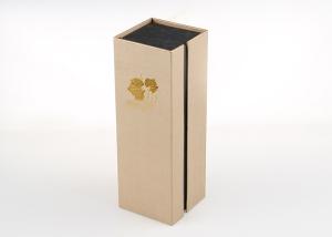 China Customized Size Recycled Craft Paper Boxes for Gift Packaging wholesale