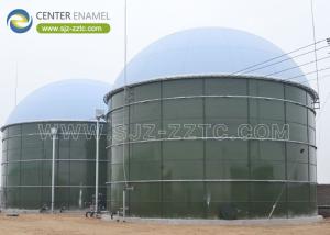 China Center Enamel Provides Anaerobic Digester Tanks For Tanzania Wastewater Treatment Project wholesale