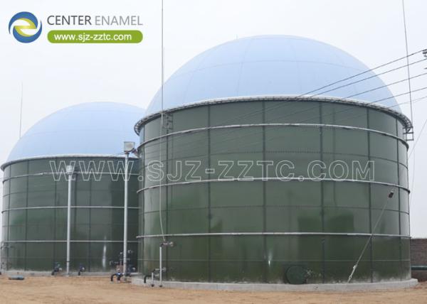 Center Enamel Provides Anaerobic Digester Tanks For Djibouti Wastewater