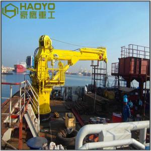 China Hydraulic Telescoping Boom Crane Extension Project Marine Ship Deck Crane wholesale