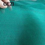 new HDPE material net shade net greenhous carport 70% agricultural for balcony