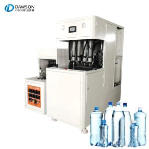 China Mineral Water Bottle PET Blow Molding Machine Plastic 3500 KG 38 Mm wholesale