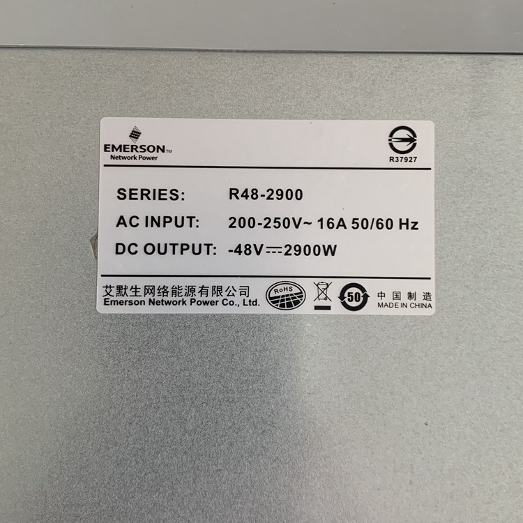 Original New Emerson Rectifier R48-2900U Telecom Power Supply 2900W 48V R48-2900 Rectifier Module