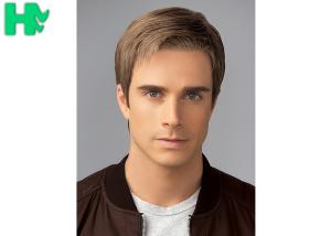 China Simple Fluffy Men Hair Wig Short Straight Capless 100% Heat Resistant Fiber wholesale
