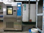 -70 to +150 Degree Climate Temperature Humidity Test Chamber Price