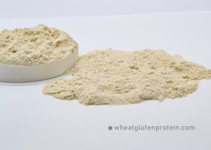 China Bread Nutritious Snacks VWG Organic Wheat Gluten wholesale
