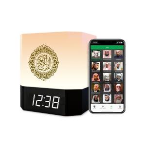 China QB303 4.5w Muslim Quran Speaker Lamp Azan Mp3 Player wholesale