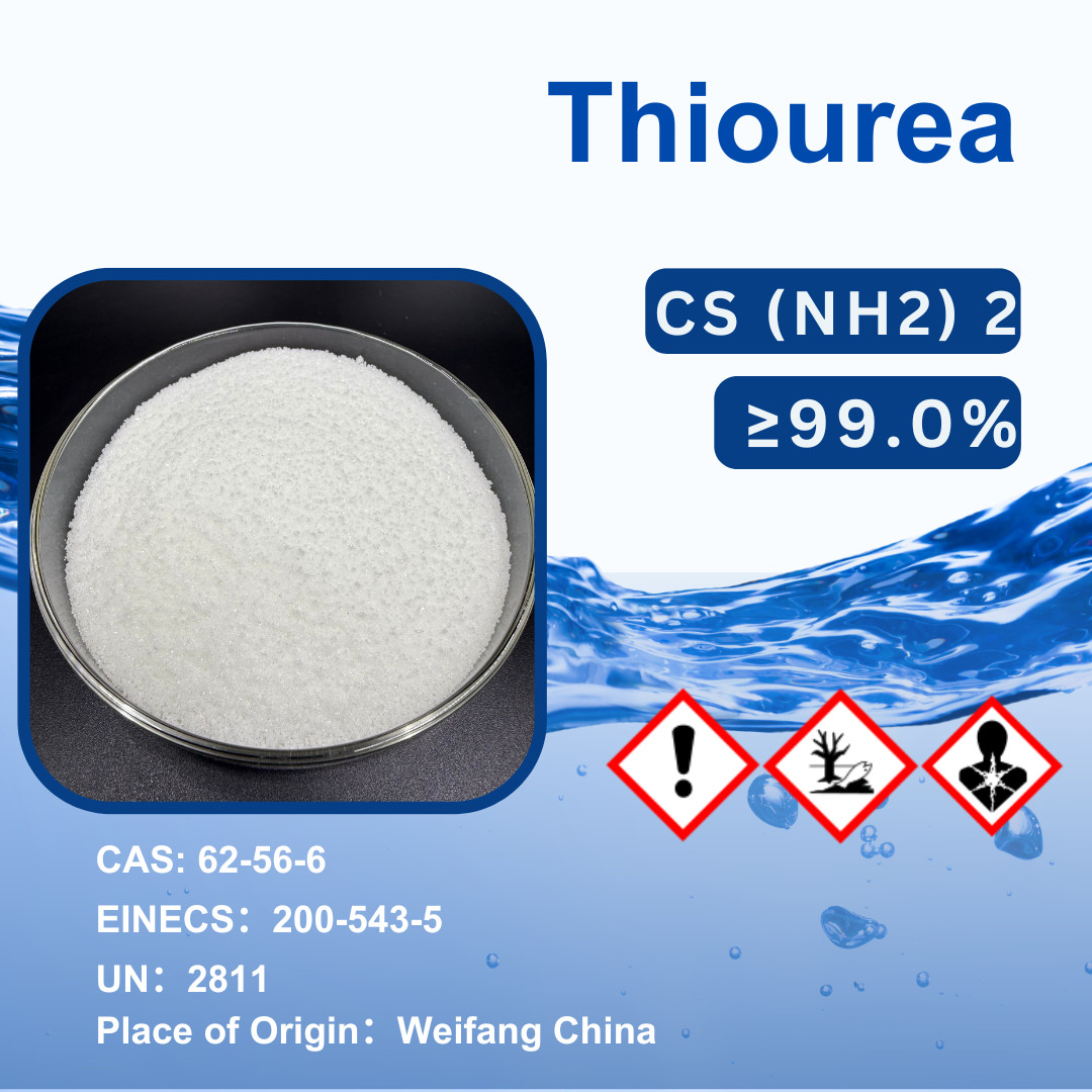Highly Purified ≥ 99% Thiourea White Crystal Particle for Chemical Materials