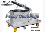 Plate Bag Lifting Discharge Food Separator - Centrifuge Banana Juice Centrifuge
