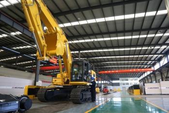Shandong China Coal Industrial & Mining Supplies Group Co., Ltd.