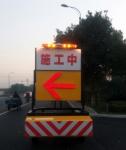 Alunminum Rear Guard Truck Mounted Attenuator Anti Collision Portable