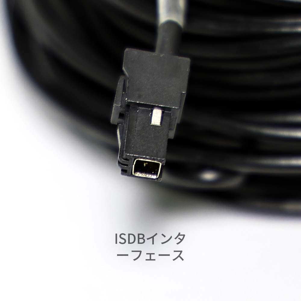 Japan DVB-T/ISDB/ATSC Wireless Indoor TV Antenna with GT13 GT16 VR1 HF201 Connector
