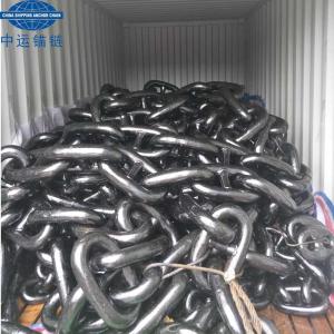 China Grade U2 Factory Supply Marine Anchor Chains For Sale wholesale