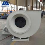 Carbon Steel Single Suction Industrial Dust Collector Explosion Proof Blower fan