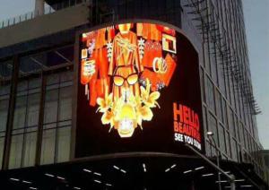 China P4.81 Seamless Rental LED Screens Curved Outdoor LED Display wholesale