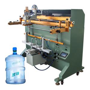 China HY1200A Bottle Cylindrical Screen Printing Machine 800P/H 1900x1000x1600mm wholesale