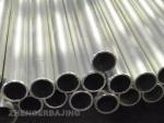 Round 1m-12m 1050 Aluminum Alloy Pipe Temperature Annealing