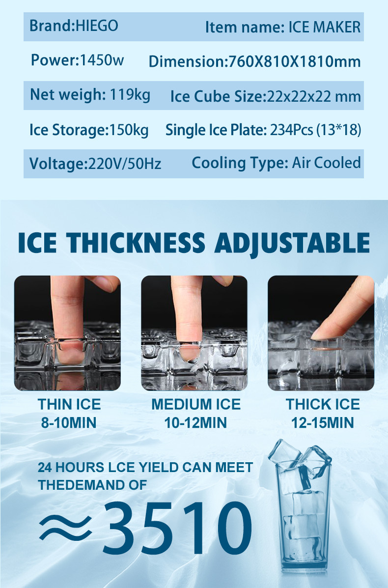 250kg Automatic Ice Machine R404a Industrial Ice Maker Machine Stainless Steel