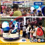 Amazing 9d Cinema Ride , Virtual Reality Equipment With 80 VR Movies