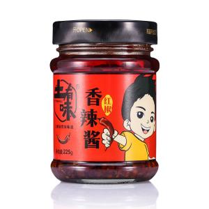 China Fragrance Chinese Spicy Chilli Sauce 280g Canned Style ISO Certified wholesale