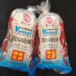 HACCP Chinese Dried Crystal Longkou Vermicelli Bean Thread