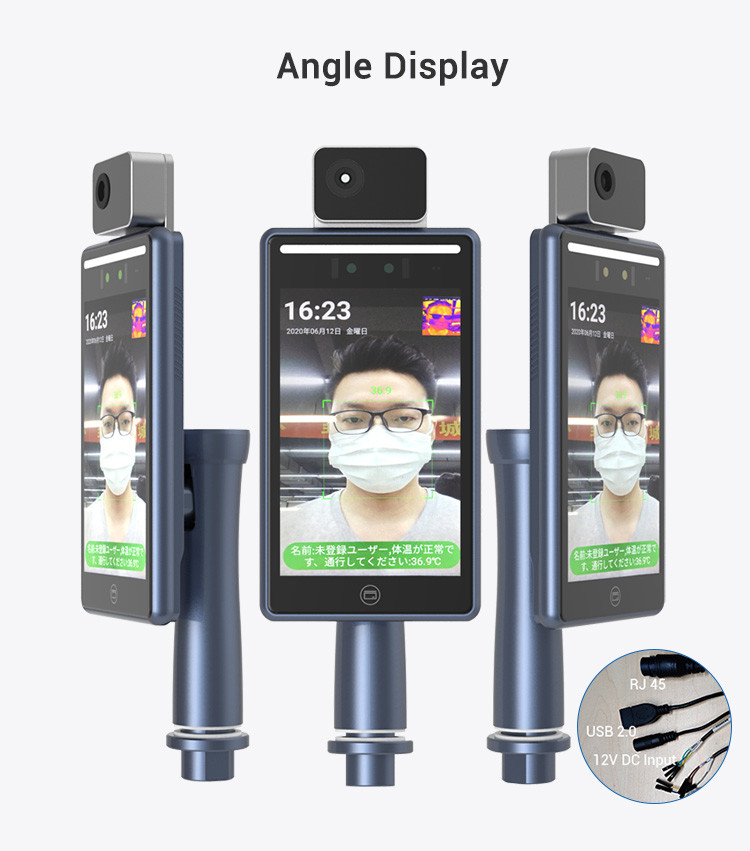 WIFI 2GRAM Biometric Face Recognition System Time Attendance 0.3m - 1.5m