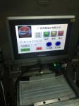 PLC Automatic 95mm*175mm Mask Earloop Welding Machine