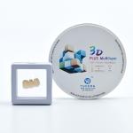 Yucera Multilayer Zirconia Block 25mm 1200HV 3D Pro Highly Esthetic