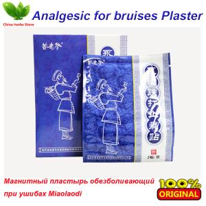 China magnetic traumatic injury treatment herbal patch Magnetic plaster fracture muscle massage pain relief orthopedic plaster wholesale