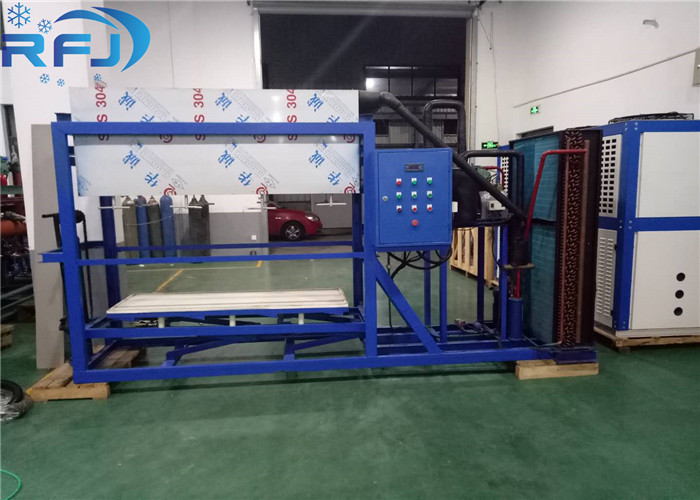 2T Industrial Ice Maker , Powder Less Flake Ice Making Machine CE Certificated