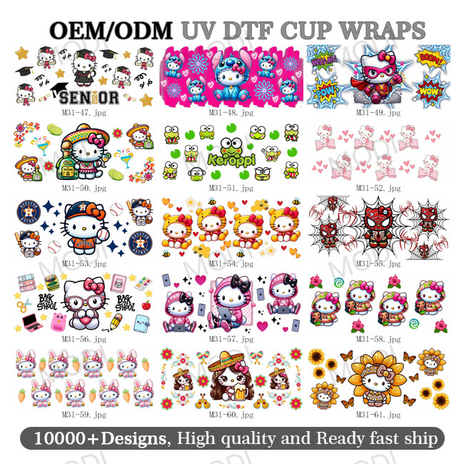 UV DTF Cup Wrap Transfer Stickers For Glass Crafting Cup Decal Stickers For 16OZ Libbey Glass Cups Coffee Theme Cartoon