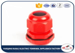 China Waterproof Rohs Plastic Cable Glands Plastic PA66 Nylon Cable Gland wholesale