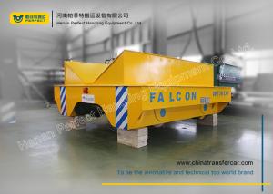 China Warehouse Customization Steel Electric Heavy Duty Plant Trailer wholesale