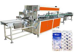 China 2400mm Fully Automatic Tissue Paper Making Machine wholesale