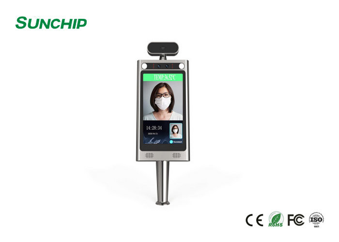 Attendance System 18W Face Recognition Temperature Terminal