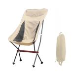 Foldable Portable Lightweight Aluminum Moon Chair Camp Outdoor