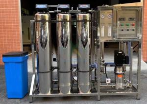 China SUS 304 Water Softener System , 1000LPH Automatic RO Water Treatment Machine wholesale