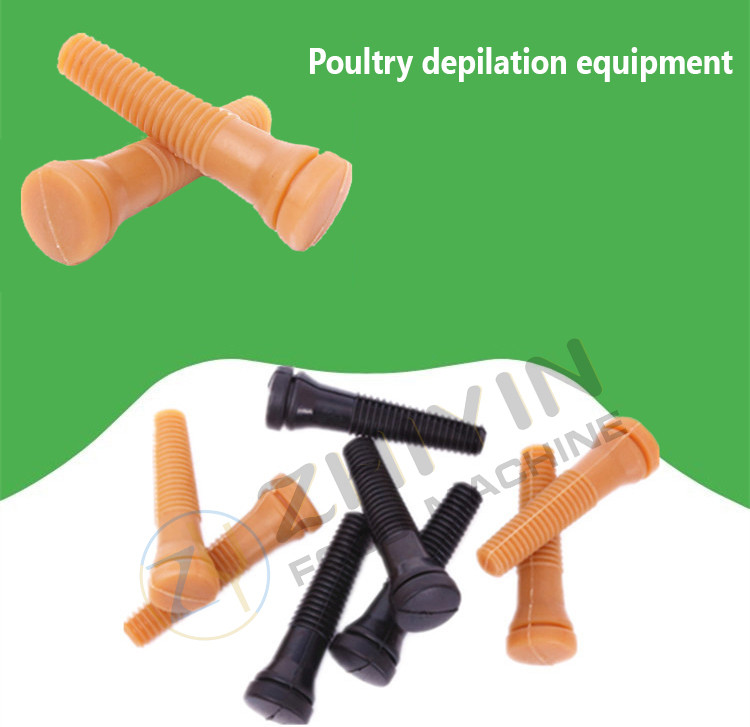 Poultry Plucker Fingers Chicken Plucker Fingers Natural Rubber Plucker Finger