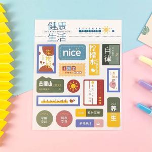 China Cow Leather Paper Label Sticker OEM Custom Logo Stickers wholesale